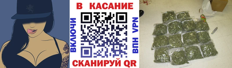 Наркота Дегтярск NBOMe АМФ Мефедрон Гашиш КОКАИН A-PVP
