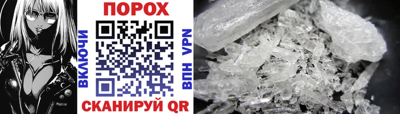Amphetamine 97%  OMG зеркало  Дегтярск 