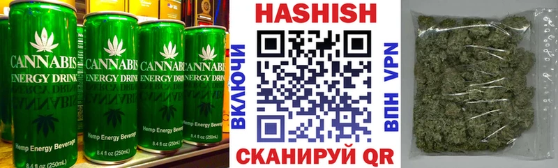 Canna-Cookies конопля  Дегтярск 