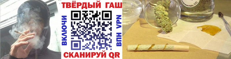 купить наркоту  Дегтярск  Гашиш AMNESIA HAZE 