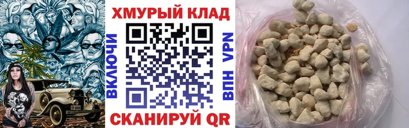 Героин Heroin Дегтярск