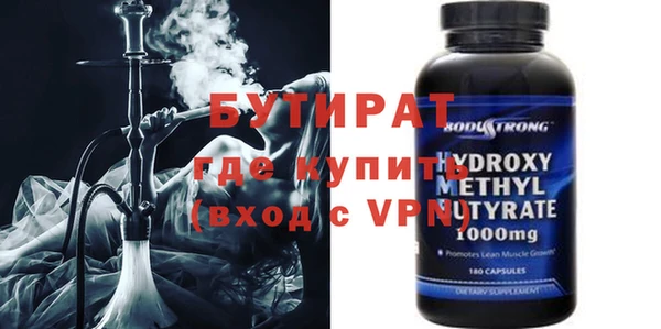 винт Аркадак