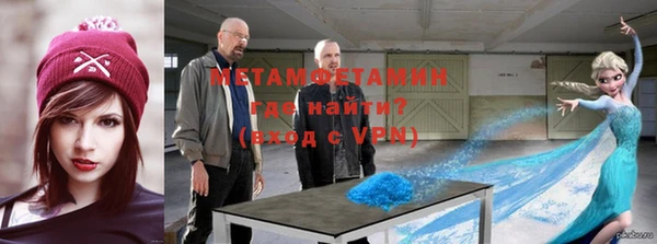 марихуана Баксан