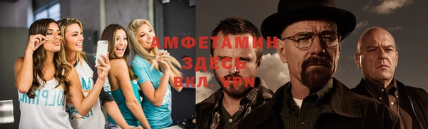 прущий лед Балабаново