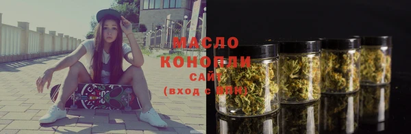 винт Аркадак