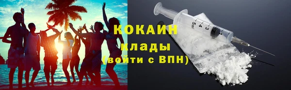 марихуана Баксан