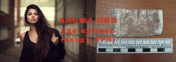 jwh Валуйки