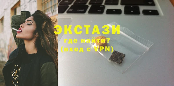 марихуана Баксан