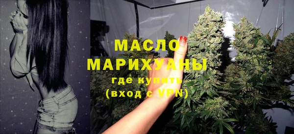 марихуана Баксан