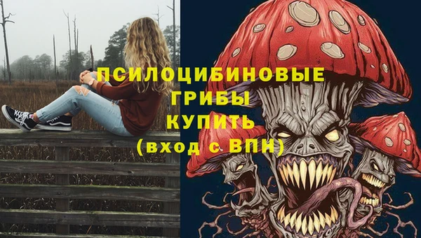 jwh Валуйки