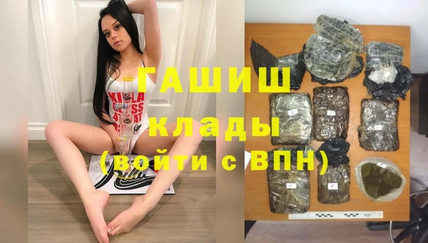 прущий лед Балабаново