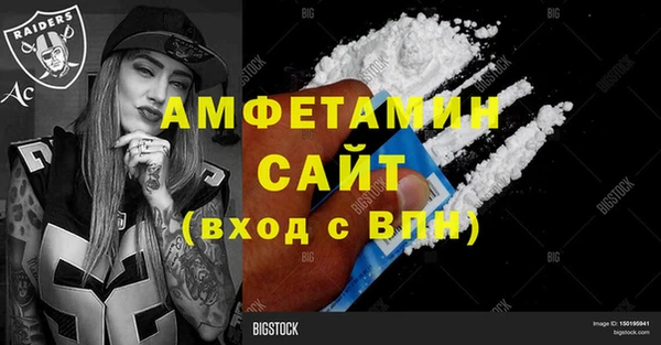 винт Аркадак