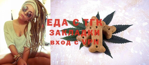 марихуана Баксан