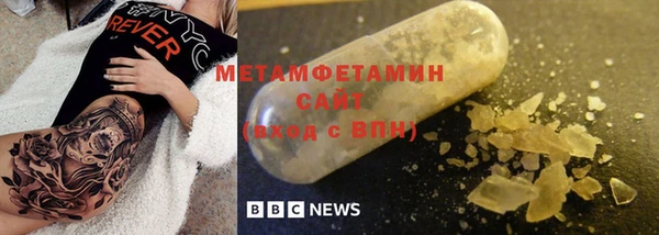 марихуана Баксан